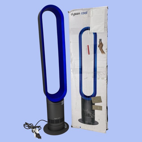 Dyson cool am07 - dyson, multiplier